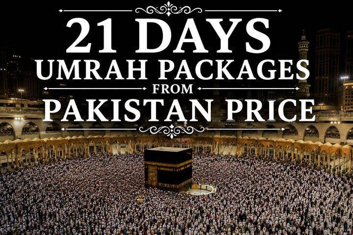 21 Days Umrah Package from Pakistan