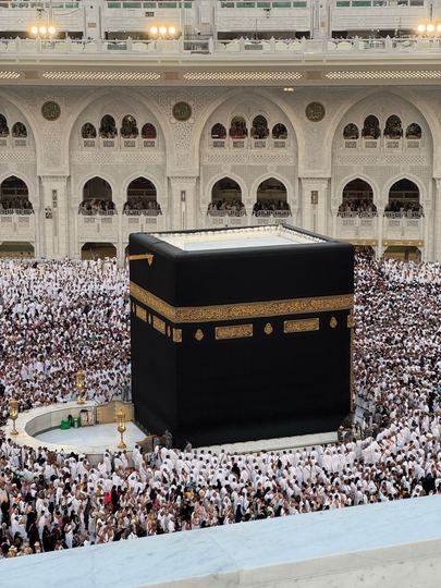 5 Star Umrah Package from Islamabad