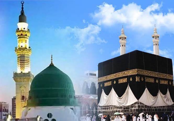 7 Days Umrah Package from Karachi