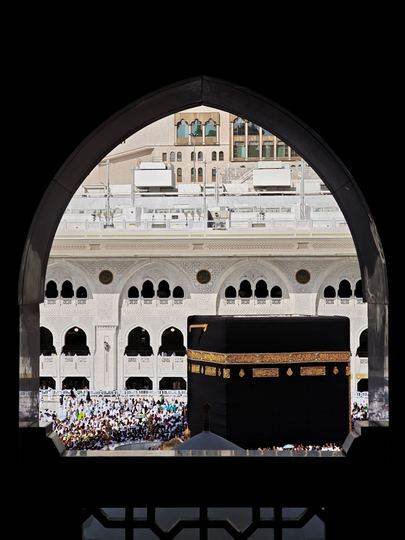 Economy Umrah Package from Lahore