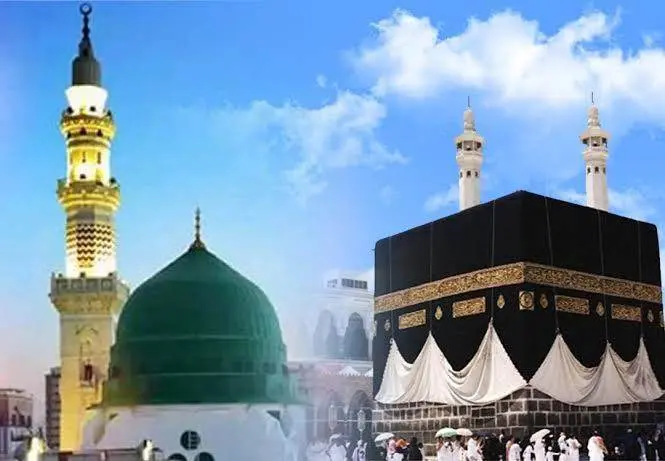 7 Days Umrah Package from Karachi