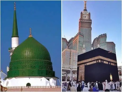 Economy Umrah Package from Karachi