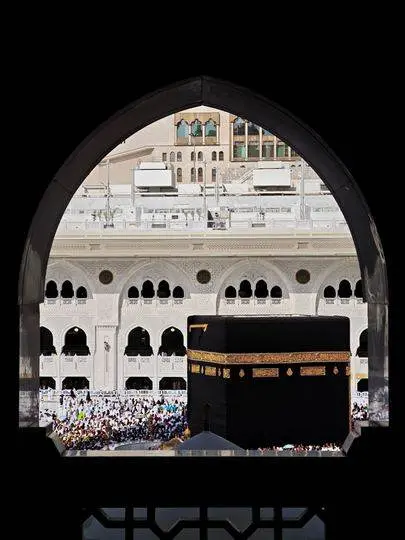 Economy Umrah Package from Lahore