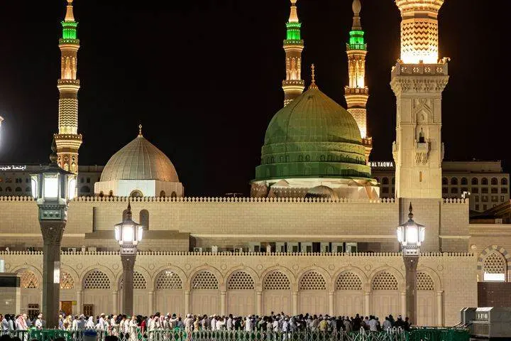 Family Umrah Package from Islamabad