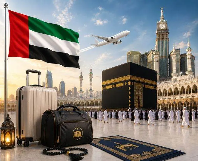 Umrah Packages from UAE and Gulf for Pakistani