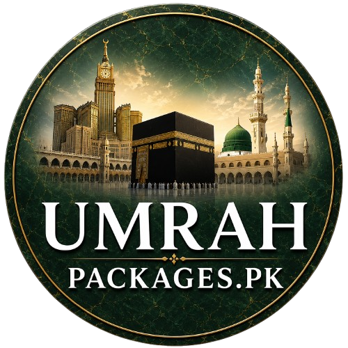 Umrah Packages from Pakistan |   Umrah Packages from Lahore